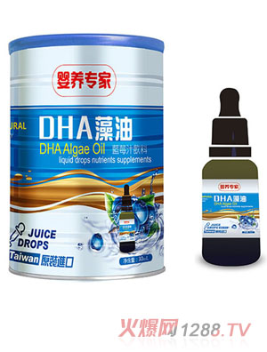 ���B(y��ng)����DHA����