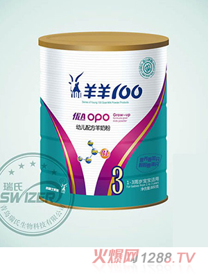 ����100��(y��u)A OPOyoue�䷽���̷�3��