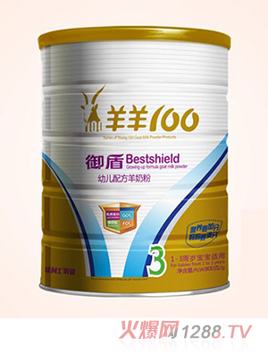 ����100����youe�䷽���̷�3��