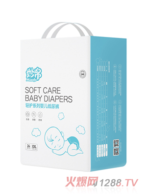 �yinge����ѝ���bXXL