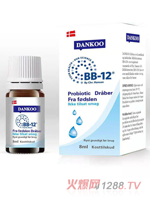 丹蔻益生菌滴劑