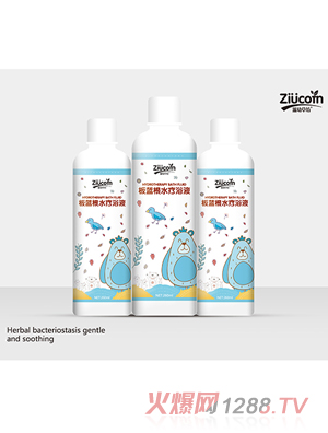 ���ײݷ����{��ˮ��ԡҺ