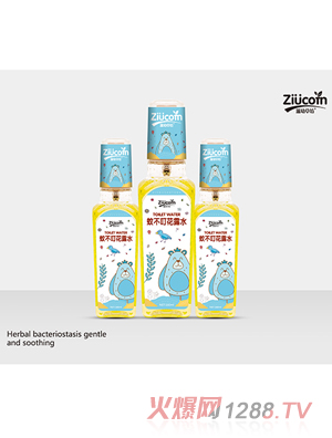 ���ײݷ��ò�����¶ˮ