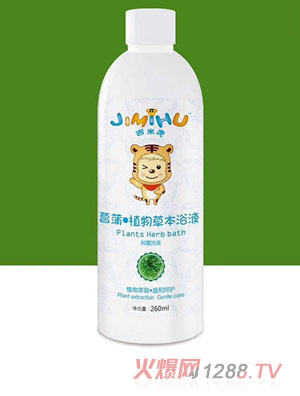 ���׻�����ֲ��ݱ�ԡҺ