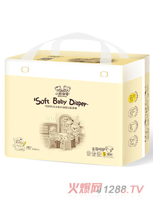 小熊做客親薄環(huán)腰yinge紙尿褲S30片