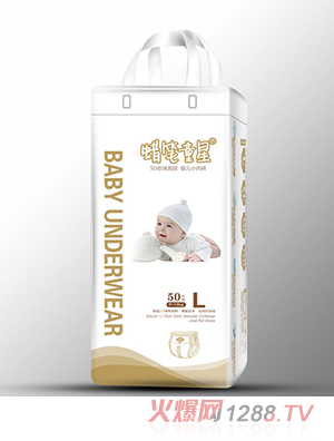 蠟筆童星5D珍珠面層yinge小內(nèi)褲L50片