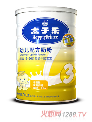 ̫�Ә����byoue�䷽�̷�3��900g