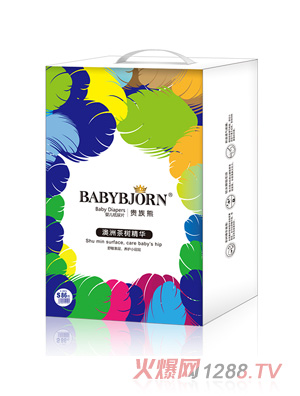 �F���ܰ��޲�侫�Ayinge����ƬS86