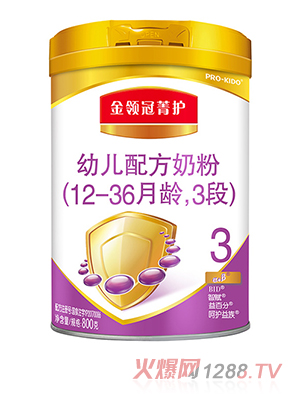 ���I(l��ng)��ݼ�oyoue�䷽�̷�3��