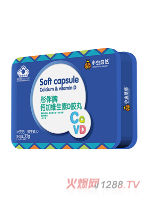 С�x(ch��ng)����ͮ�����}�ӾS����D�z��