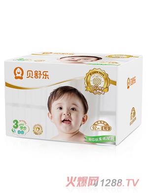 ؐ�昷(l��)����ѝ�Kо�z��L�a92Ƭ