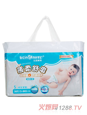 �������ر�����ˬyinge����ѝS�a38Ƭ�b