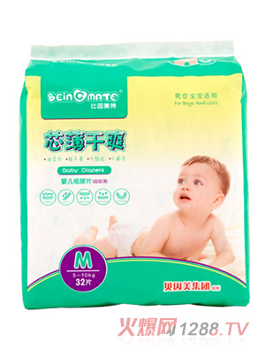 比因美特芯薄干爽yinge紙尿片M碼32片裝