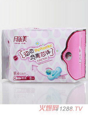 � ����l(w��i)����8Ƭ