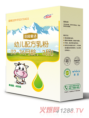 ���@ͯԒyoue�䷽���3��400g