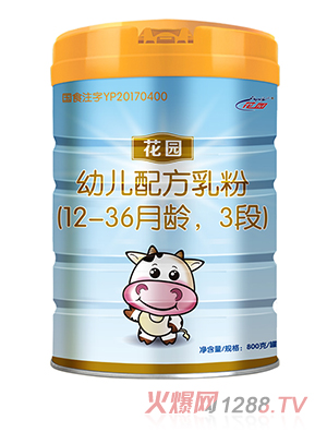 ���@youe�䷽���3��800g