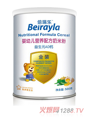 ����(l��)yingye�I(y��ng)�B(y��ng)�䷽���׷� ����ԪAD�}