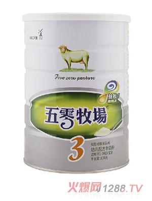 ��������youe�䷽���̷�3��