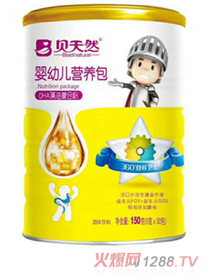 貝天然DHA藻油復合粉-yingye營養(yǎng)包