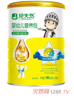 貝天然乳鐵復合蛋白粉-yingye營養(yǎng)包