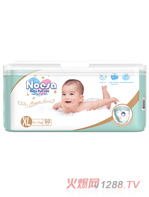 �Z��ɯ����ѝXL50Ƭ