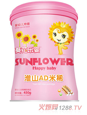 �w�����뻴ɽAD��ϡ