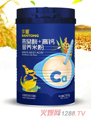 ��ͯ��C��+���}�I(y��ng)�B(y��ng)�׷�