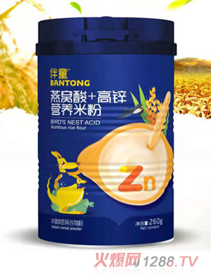 ��ͯ��C��+���\�I�B(y��ng)�׷�