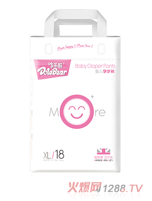 �ߘ���Moreϵ��yinge�W(xu��)��ѝXL18