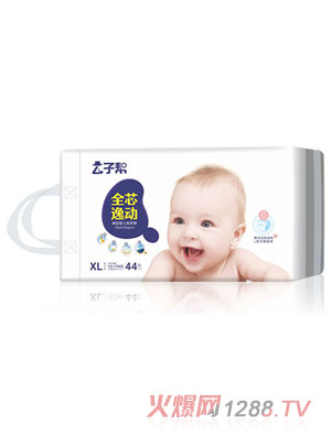 ���ӎ�ȫо�݄�(d��ng)yinge��ѝ