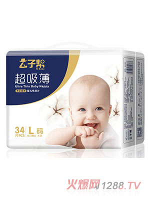 ���ӎͳ�����yinge����ѝ