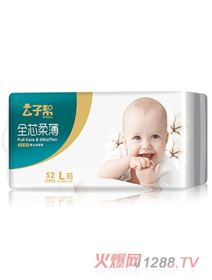 ���ӎ�ȫо�ᱡyinge����ѝ