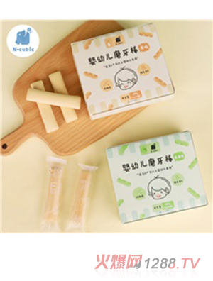 N-cubic����� yingyeĥ����100g