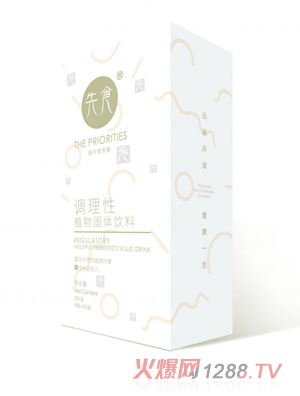 ��ʳ�{(di��o)����ֲ����w���