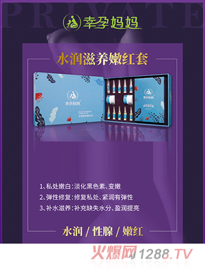 ���Ћ���ˮ�����B(y��ng)�ۼt��