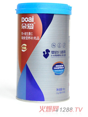 ����F+�S����C�oʳ�I(y��ng)�B(y��ng)�a(b��)��Ʒ