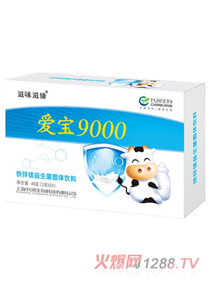 �ی�9000�F�\�V������