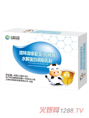 ��ζ�̾��ی�����øˮ�⵰���{(di��o)����ۣ�40�ˣ�