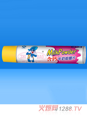 ֪�����}ţ�̾׽�Ƭ