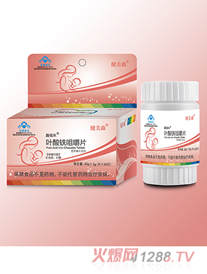 ����ɭ�~���F�׽�Ƭ