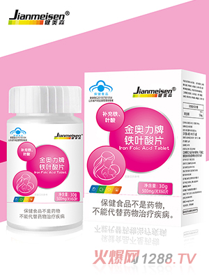 ����ɭ�F�~��Ƭ