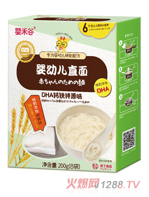 ��̹�yingyeֱ��-DHA�}�F�\ԭζ