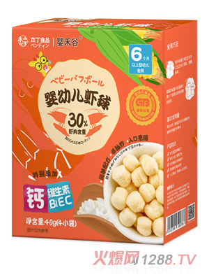 ��̹�yingye�r��