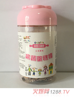 Ӣ����ߵ���� ������ζ