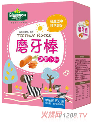 ؐ����(y��u)���}��ζĥ���� ���b