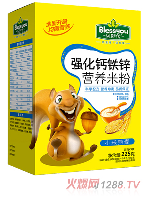 ؐ����(y��u)��(qi��ng)���F�\�}�I(y��ng)�B(y��ng)�׷� ���b225�ˣ�С��������