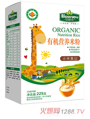 ؐ����(y��u)һ��(bi��o)һ�a�ЙC�׷�225�˺��b��С�׻�ɽ��