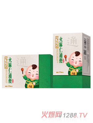 護(hù)貝佳貝愛(ài)火麻仁通便保健貼