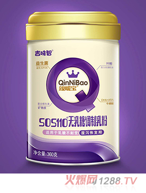 ��ζ���H�ǌ��o�����{(di��o)�����