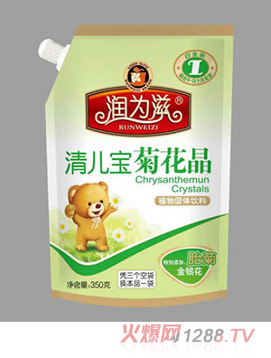 �������僺���ջ���1��